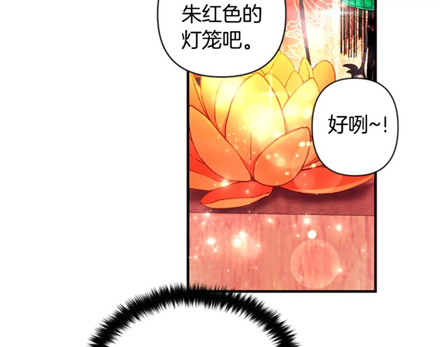 94.jpg