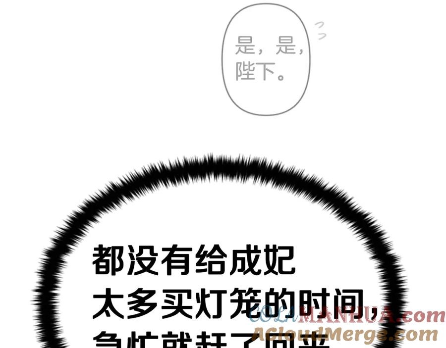 97.jpg