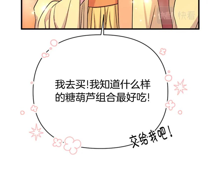 87.jpg