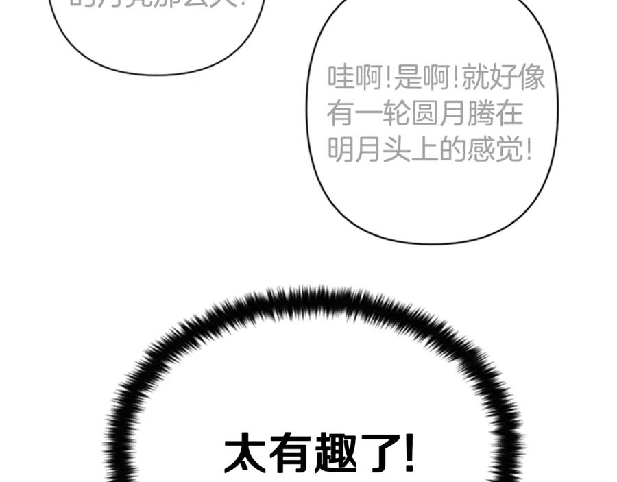 70.jpg