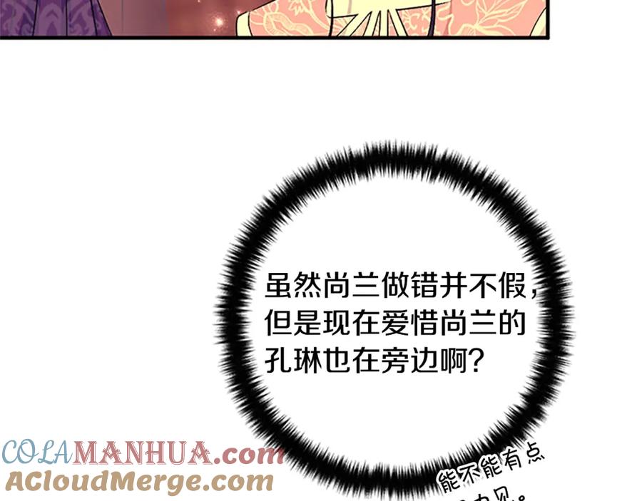 121.jpg