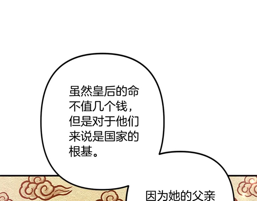 192.jpg