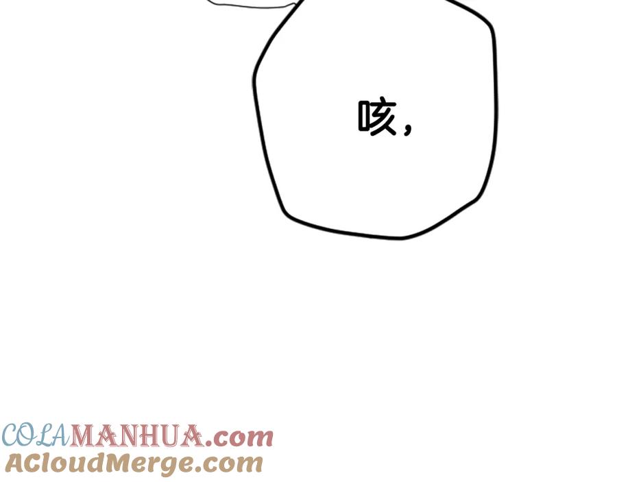 85.jpg