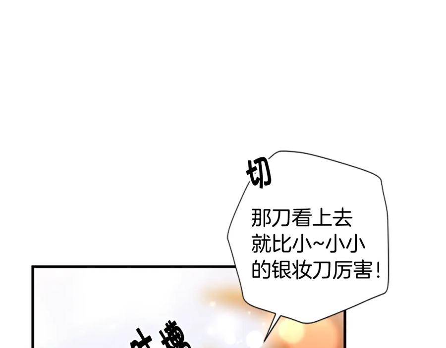 82.jpg