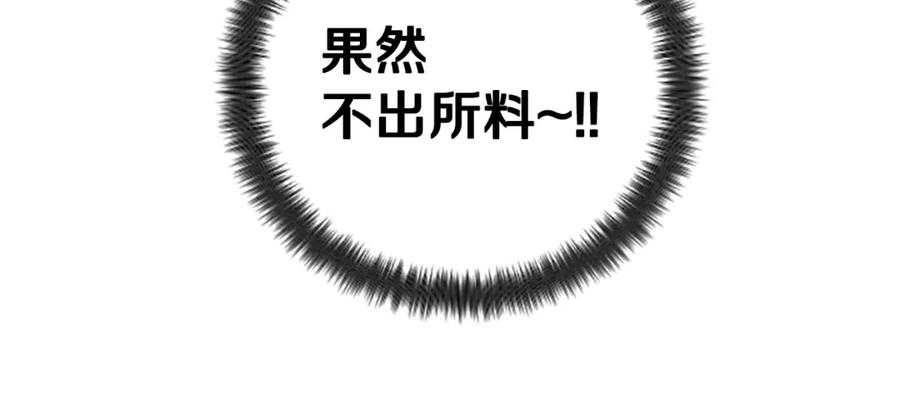 114.jpg