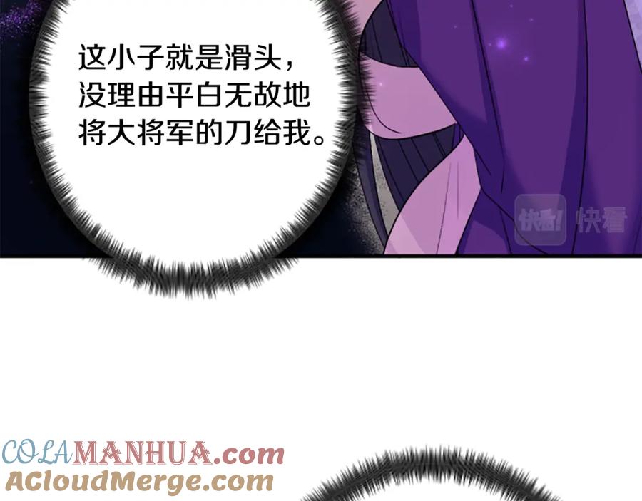 117.jpg