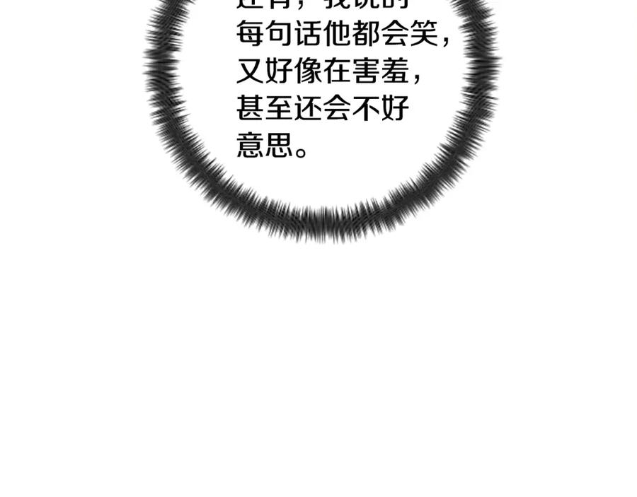 80.jpg