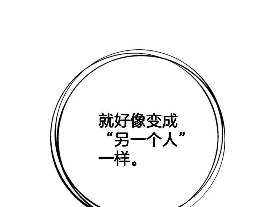 118.jpg