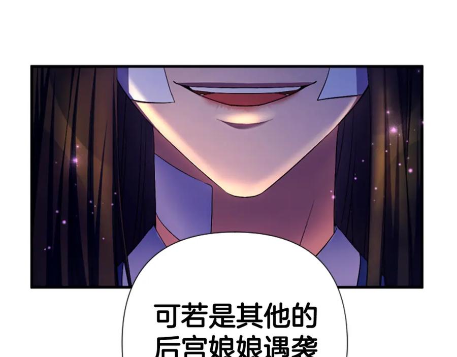 88.jpg