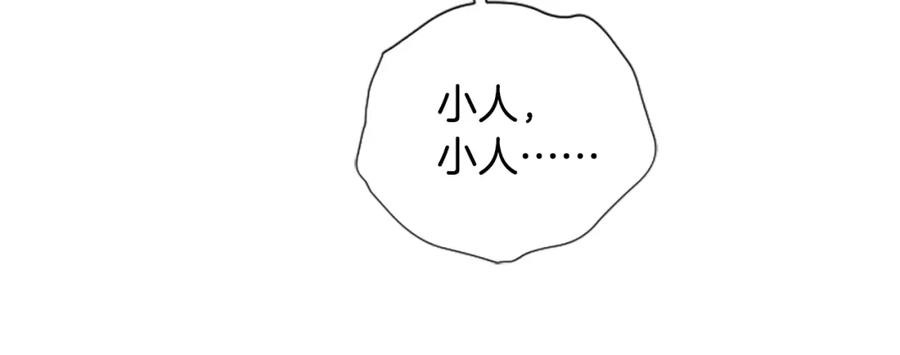 110.jpg