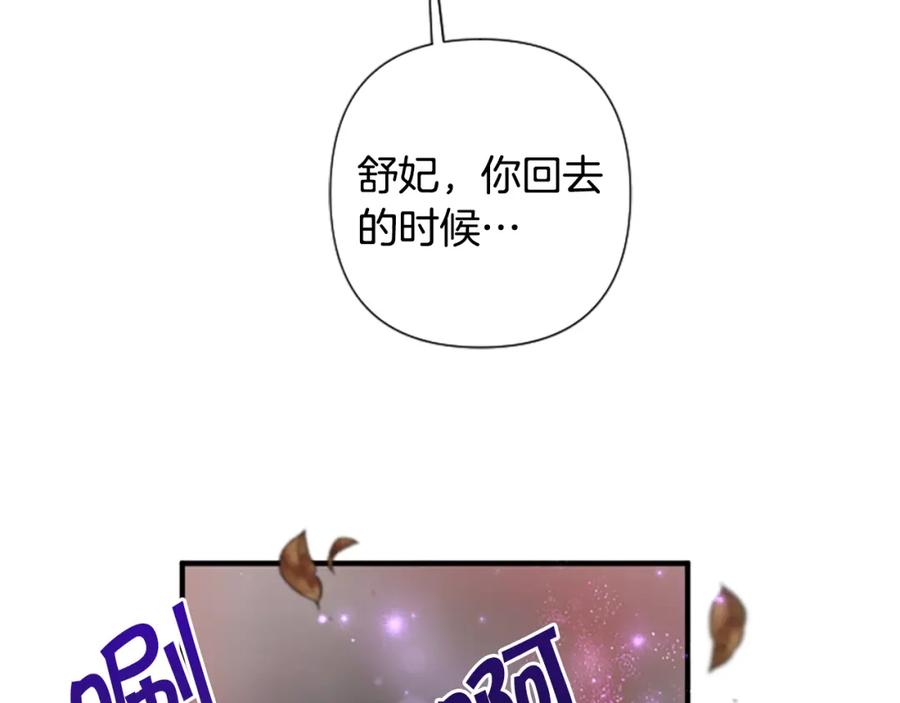 110.jpg
