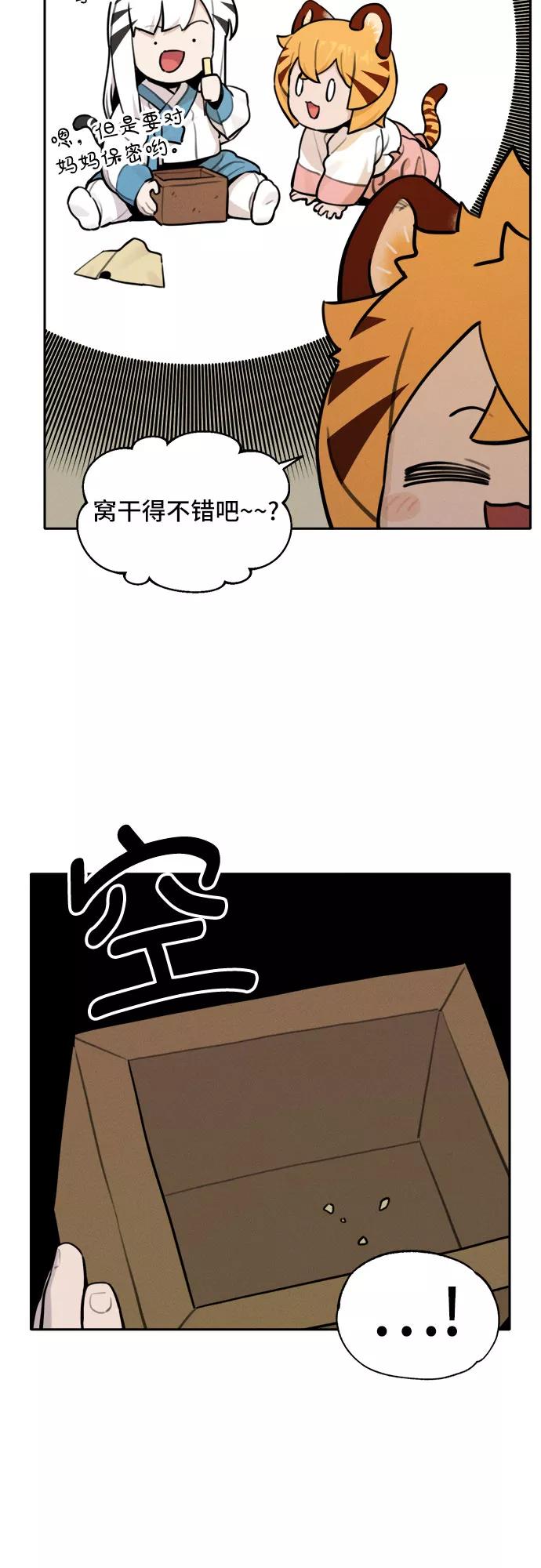 26.jpg
