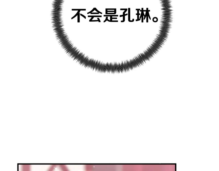 110.jpg
