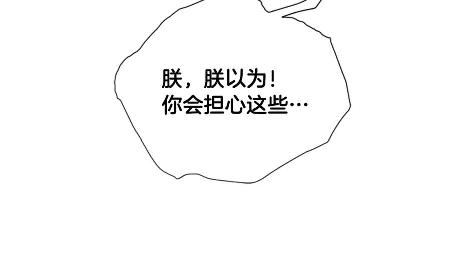 79.jpg