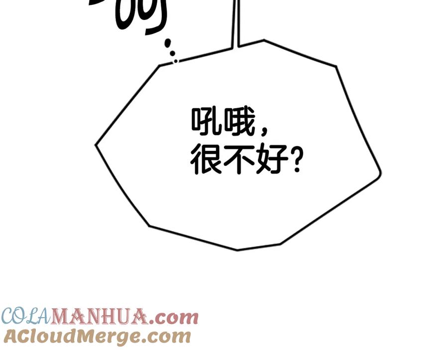 149.jpg