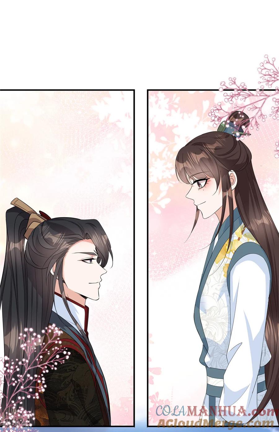 第31话护送她安全回京-反派大腿我抱定了-阿柯文化（第9张）