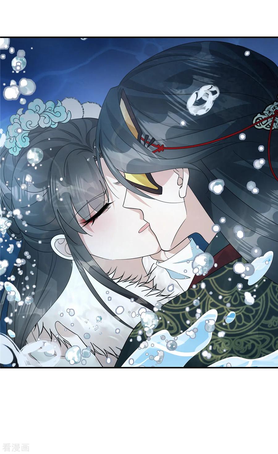 第38话我来救你！-反派大腿我抱定了-阿柯文化（第22张）