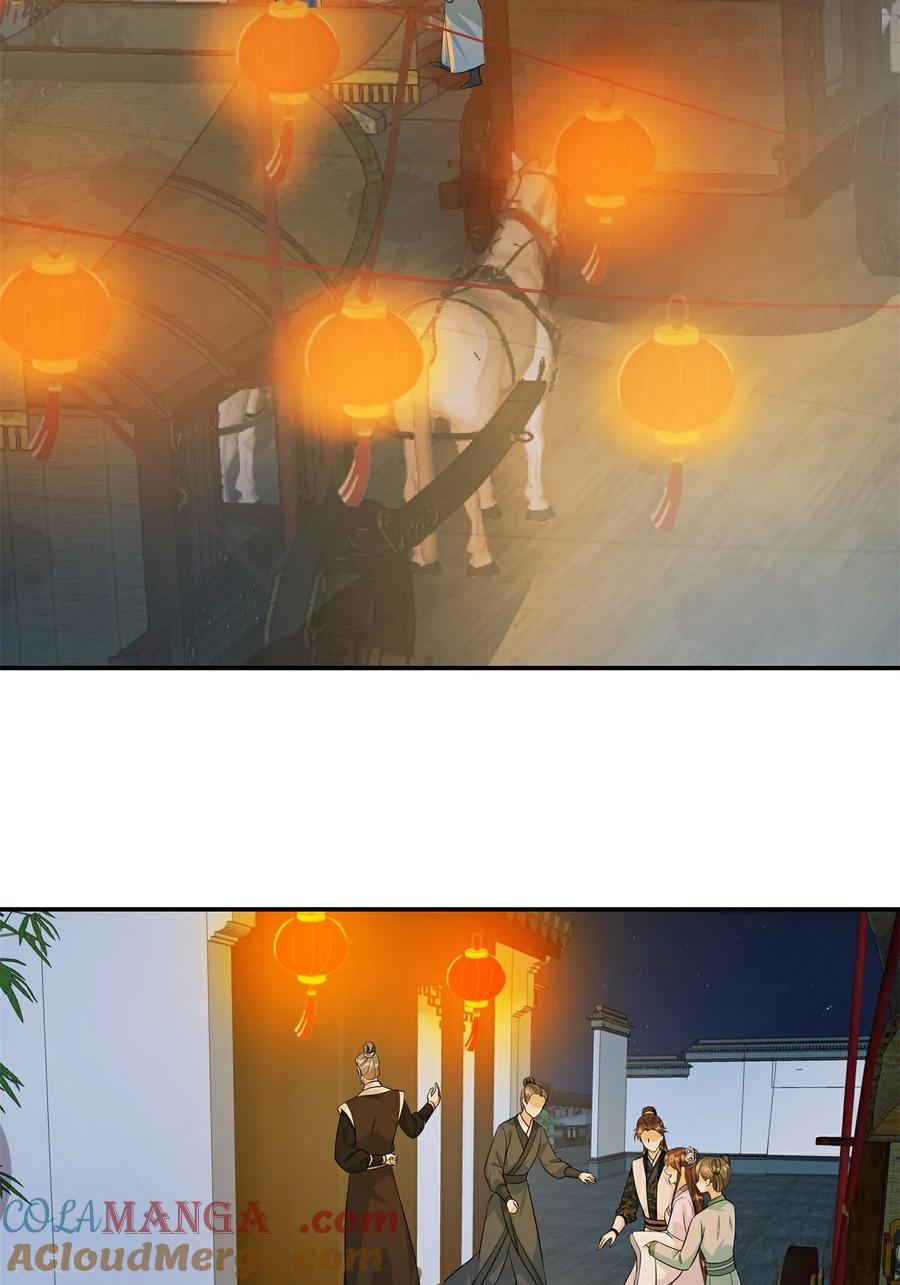 第91话恭祝五哥大婚之喜-反派大腿我抱定了-阿柯文化（第7张）