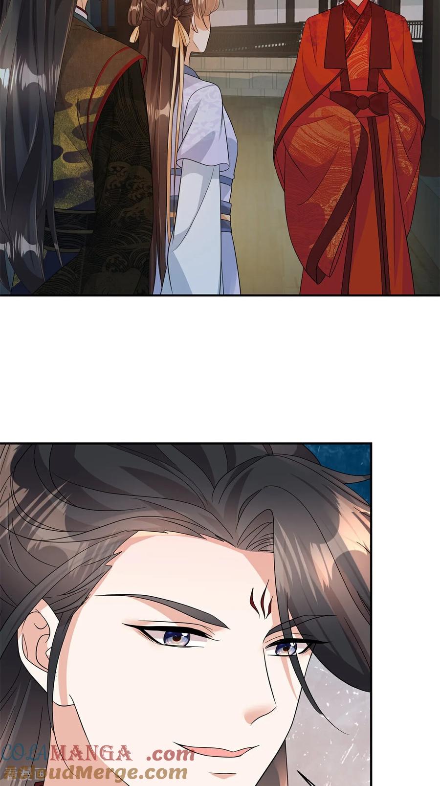 第91话恭祝五哥大婚之喜-反派大腿我抱定了-阿柯文化（第11张）