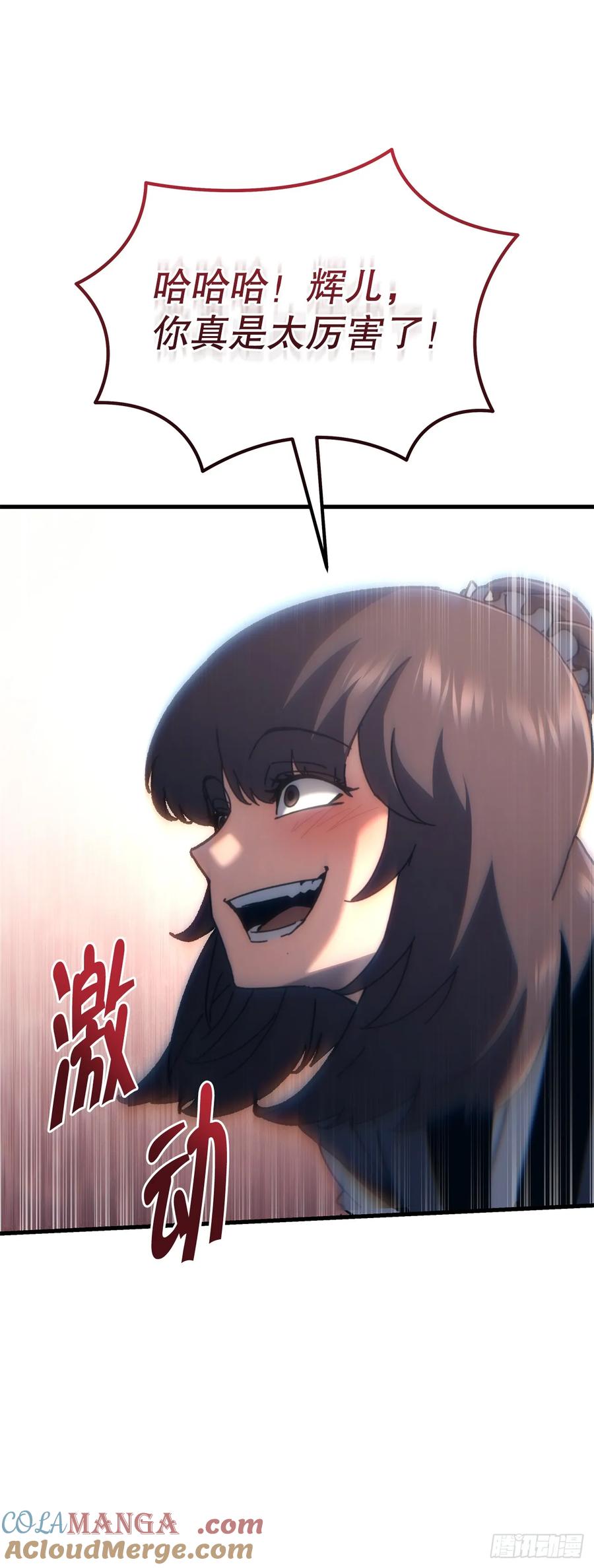 64.jpg
