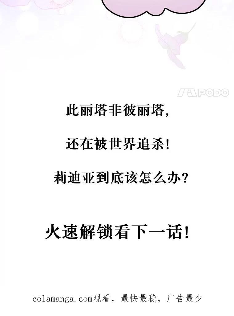 118.jpg
