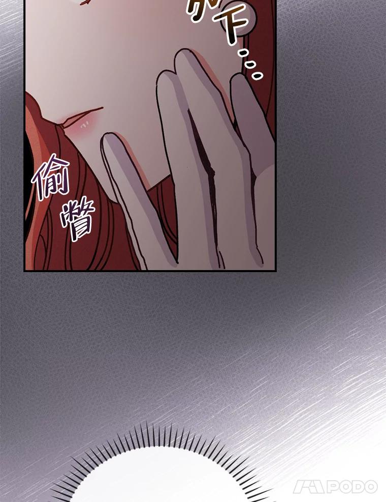 88.jpg