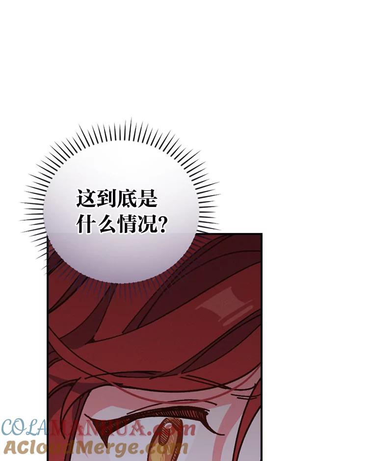 77.jpg