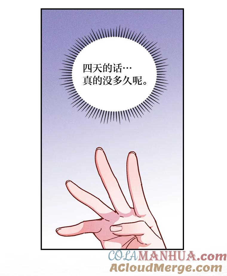 93.jpg