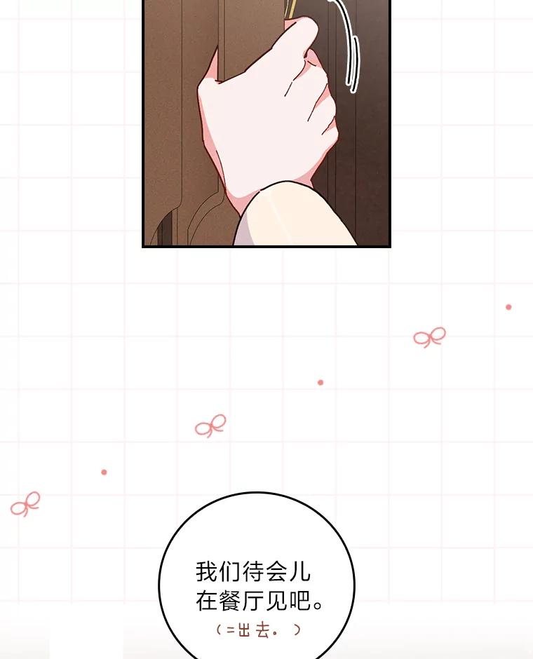 87.jpg