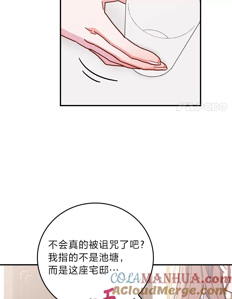 77.jpg
