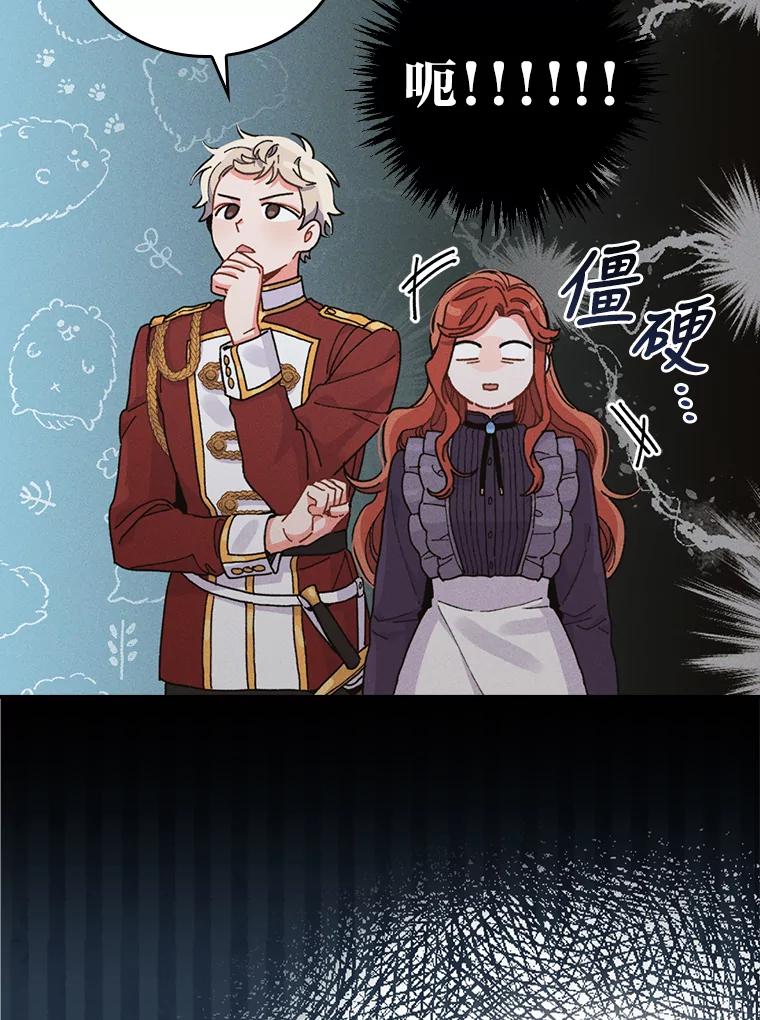 80.jpg