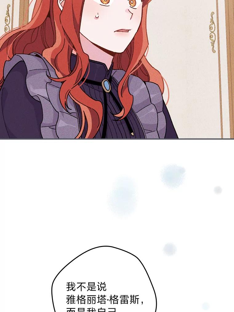 54.jpg