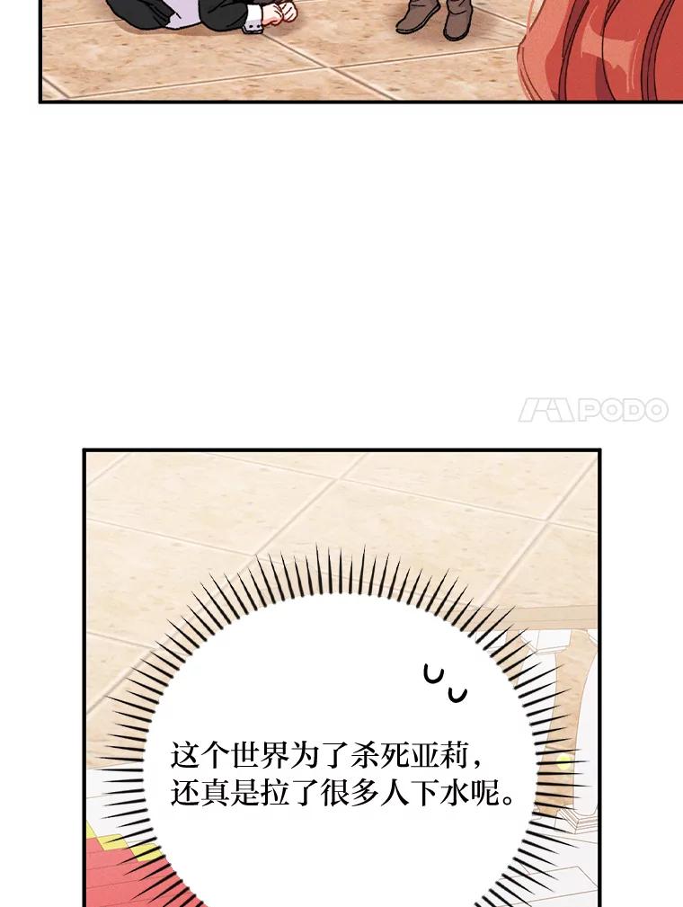 79.jpg
