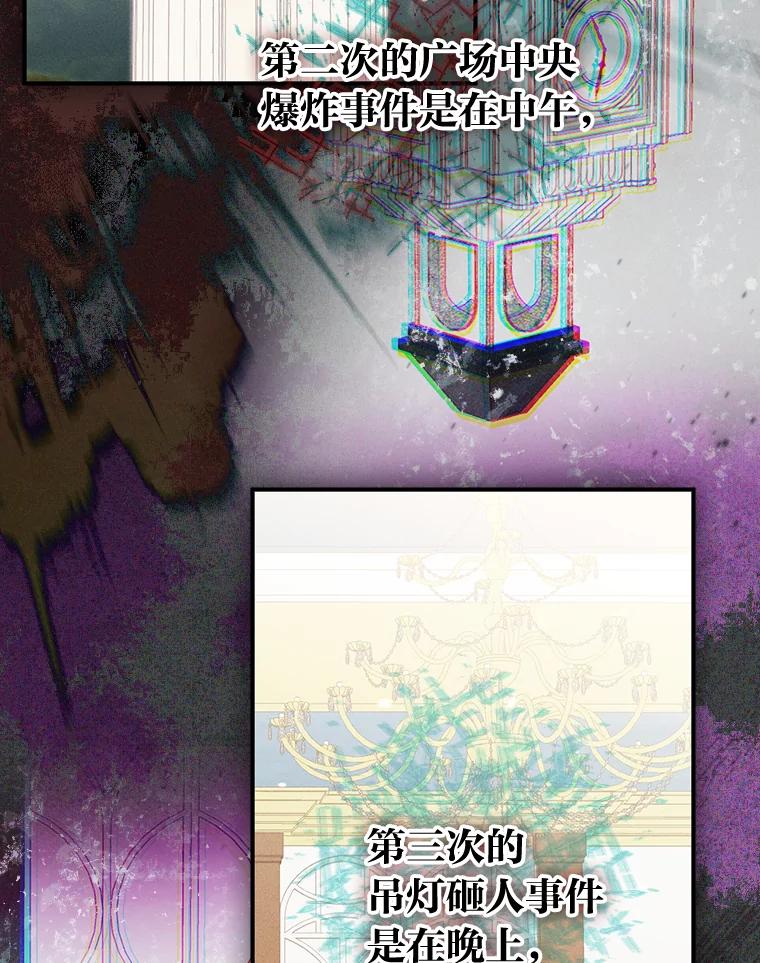 67.jpg