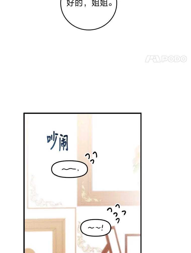 76.jpg