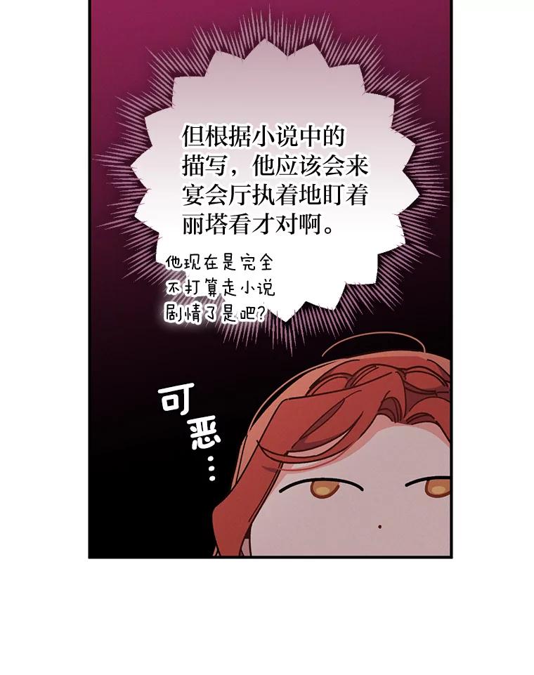 107.jpg
