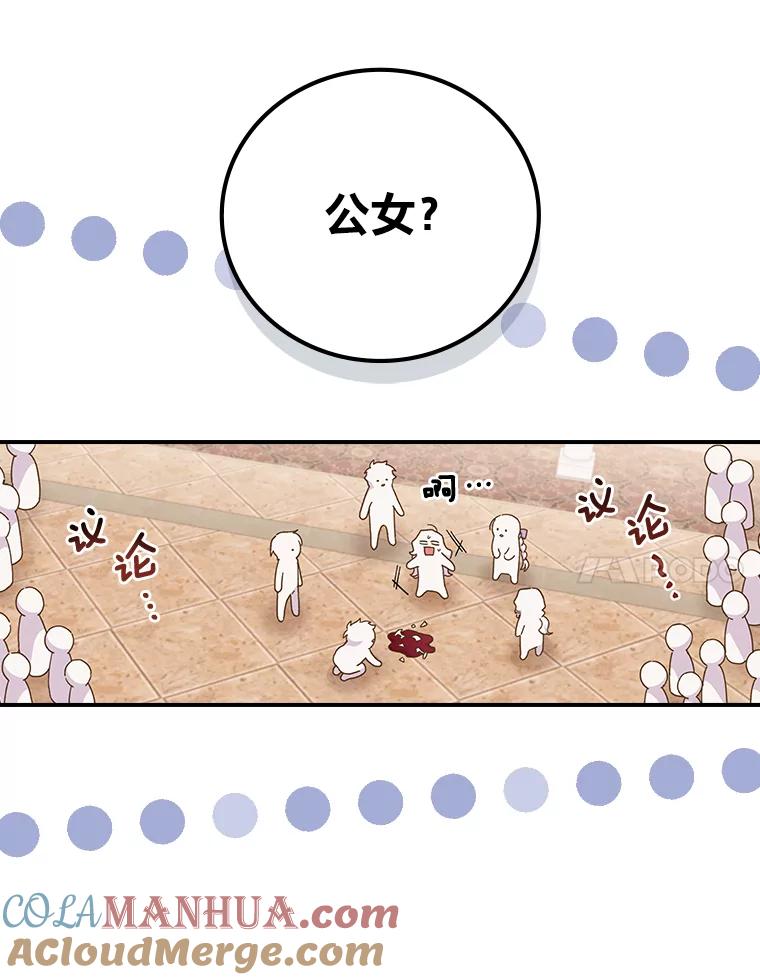 101.jpg