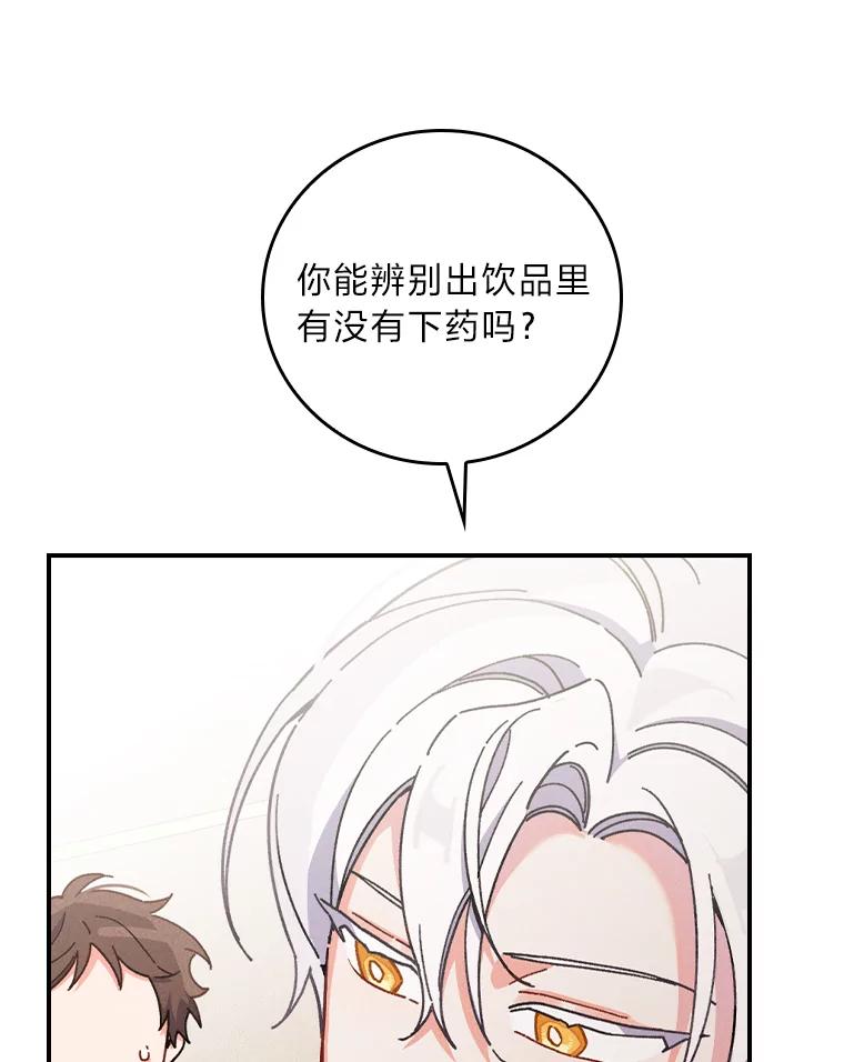 84.jpg