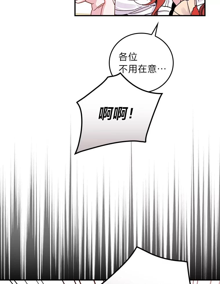 103.jpg