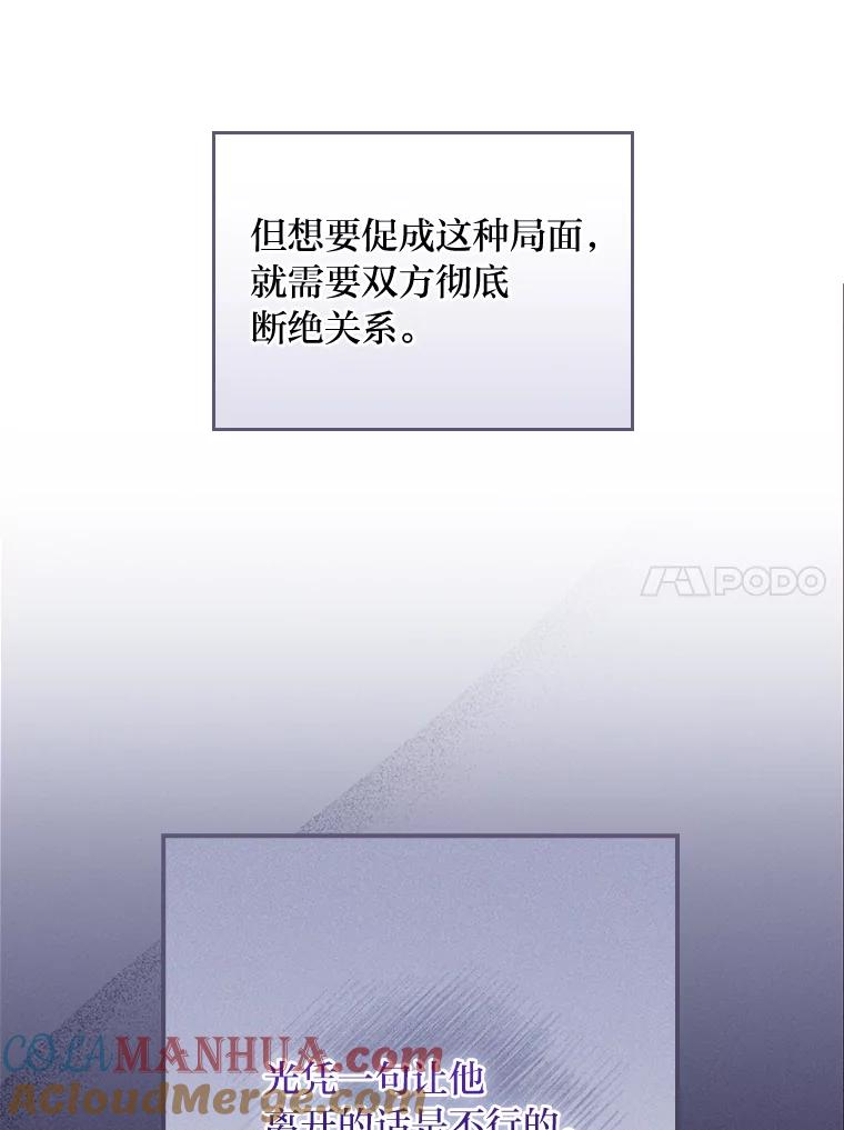 101.jpg