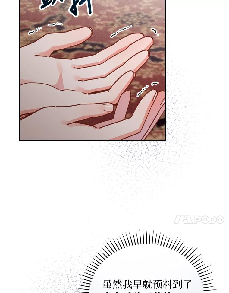 74.jpg
