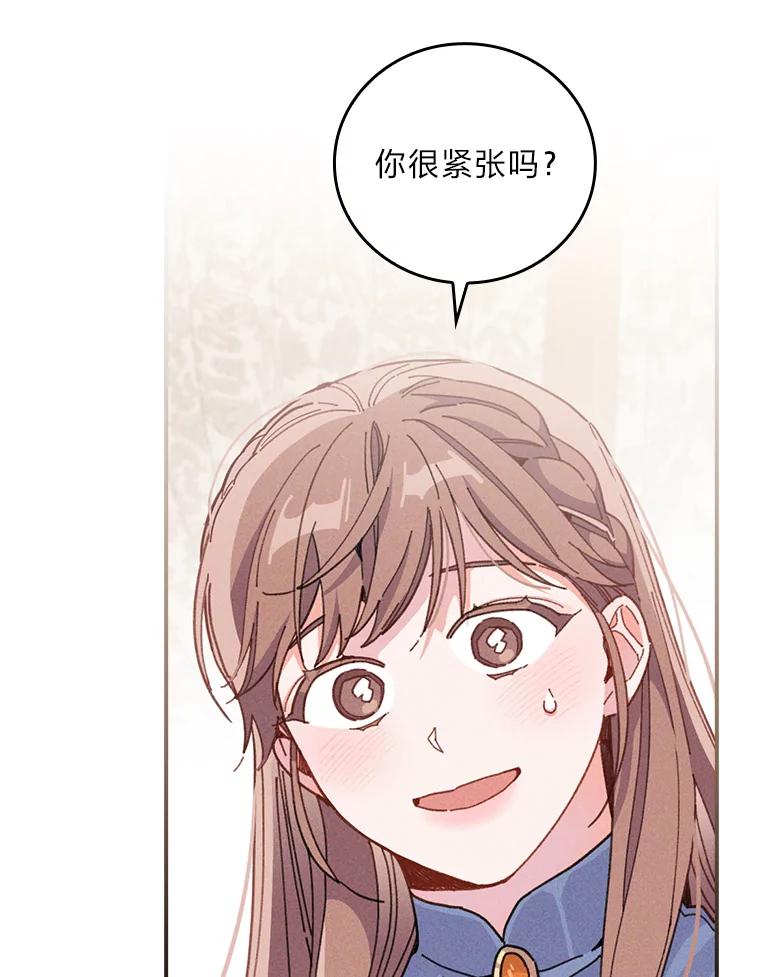 96.jpg