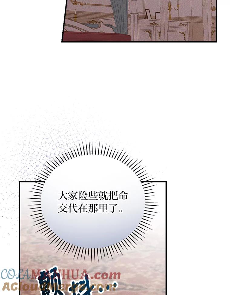 73.jpg