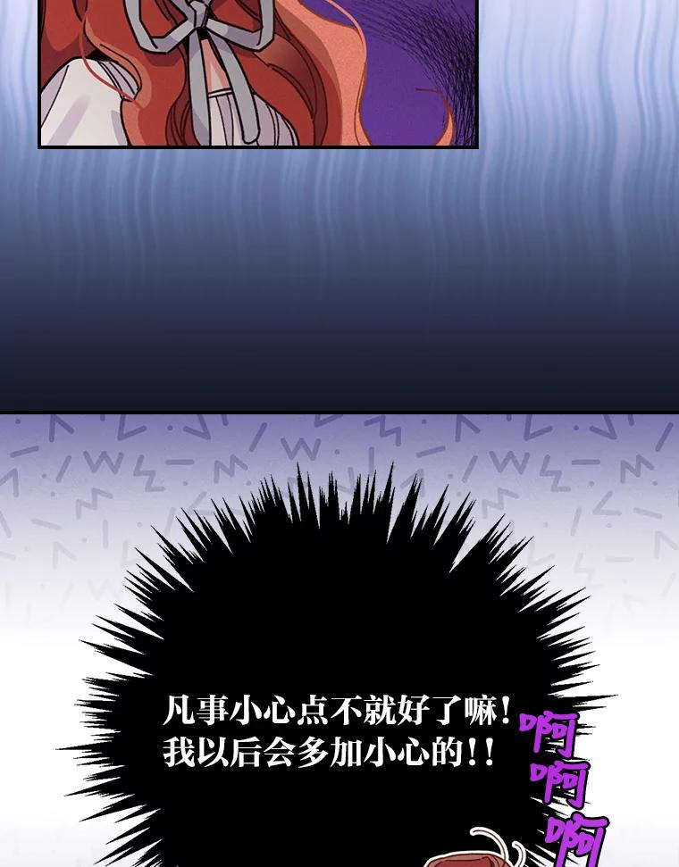 80.jpg