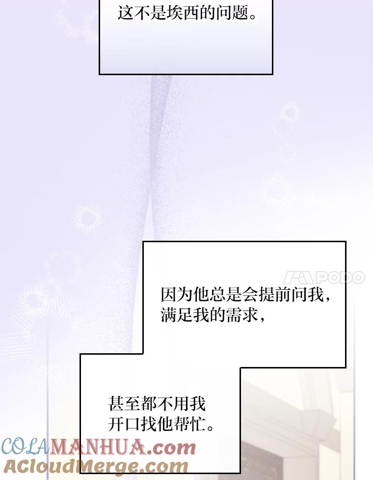 93.jpg