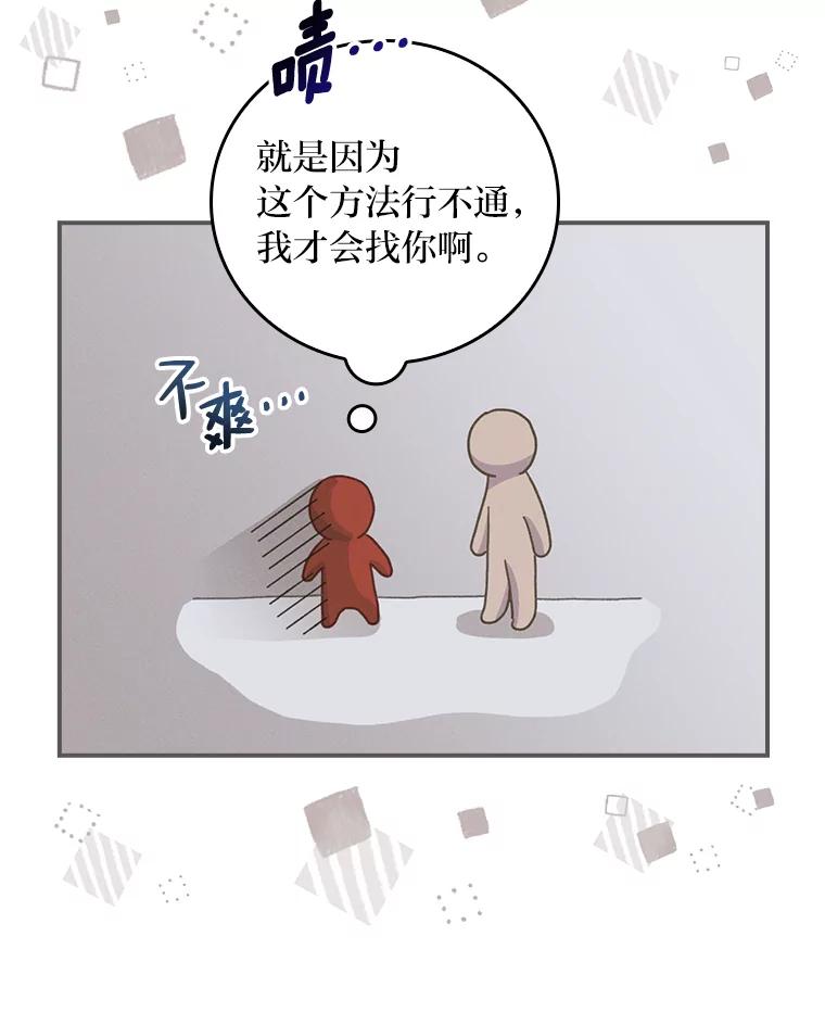 80.jpg