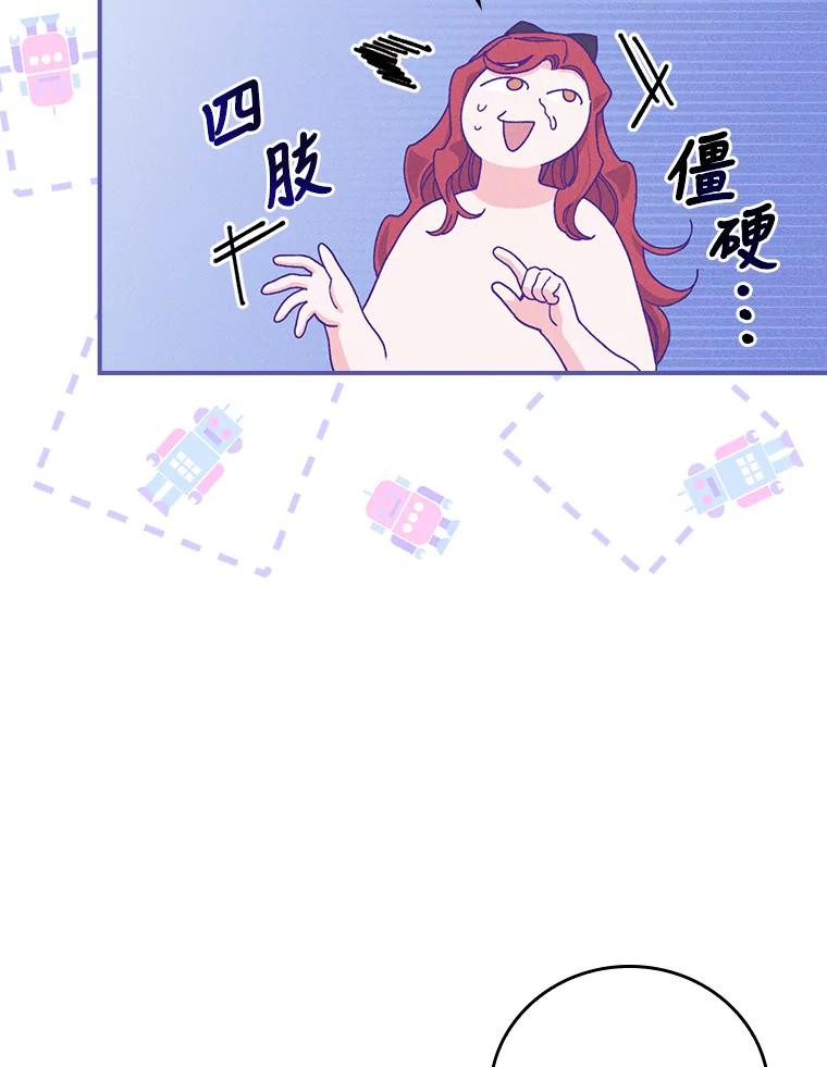 70.jpg