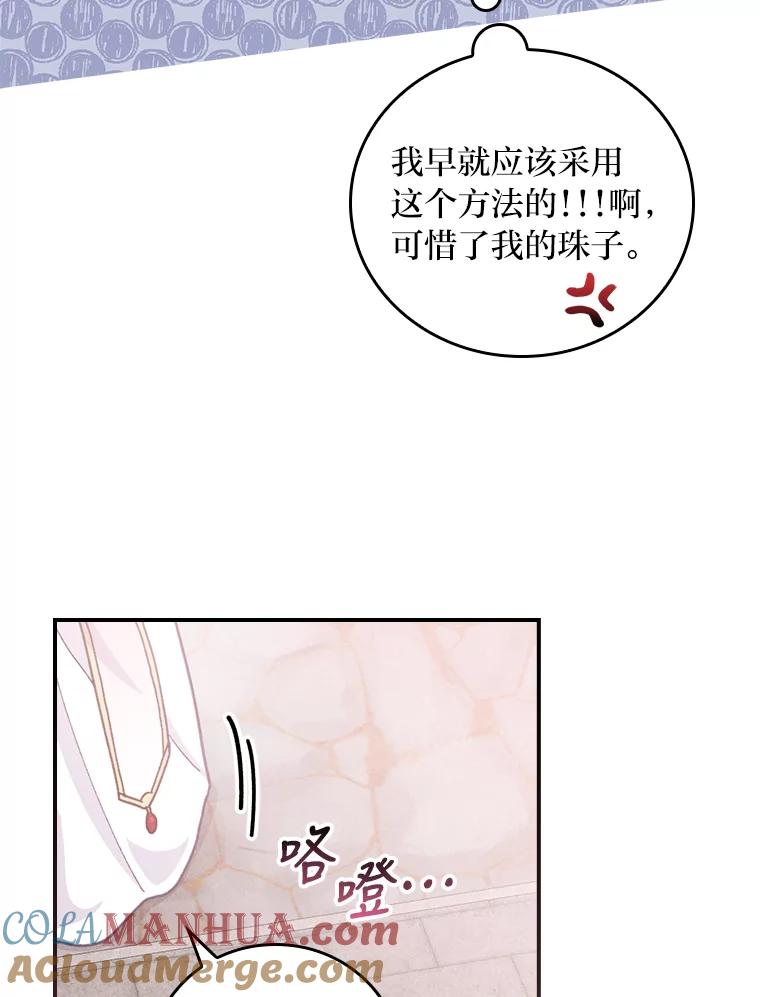 89.jpg