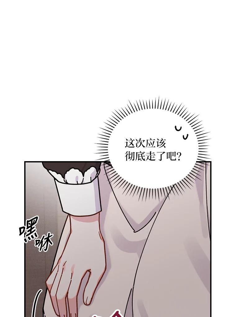 106.jpg