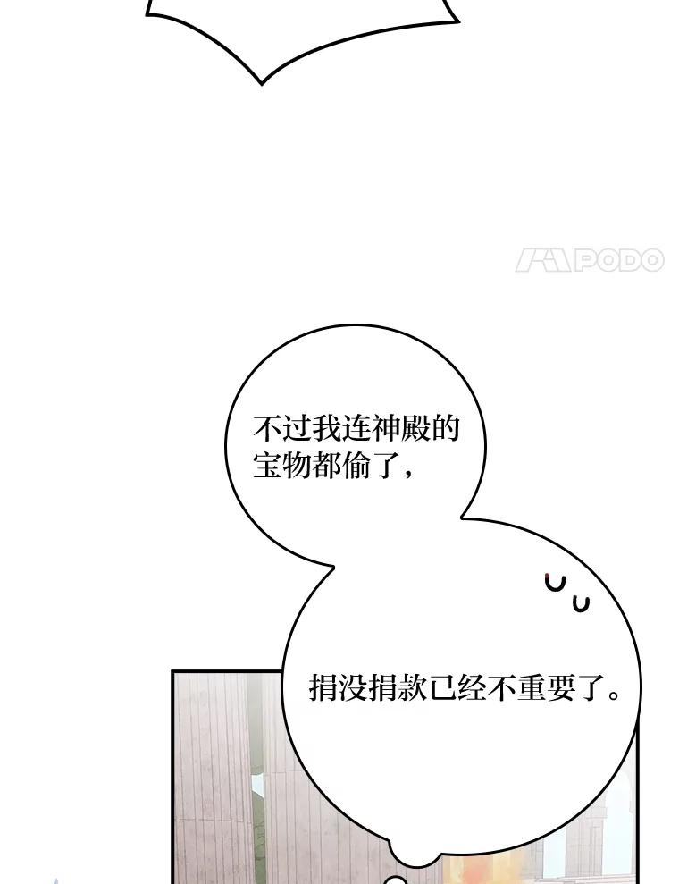 54.jpg